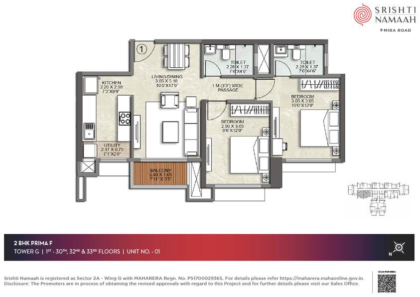 2 BHK PRIMA F
