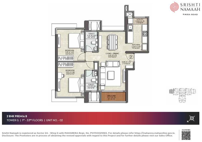 2 BHK PREMIA B