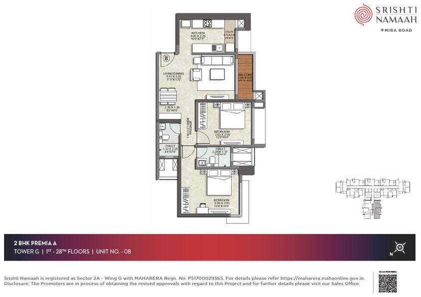 2 BHK PREMIA A