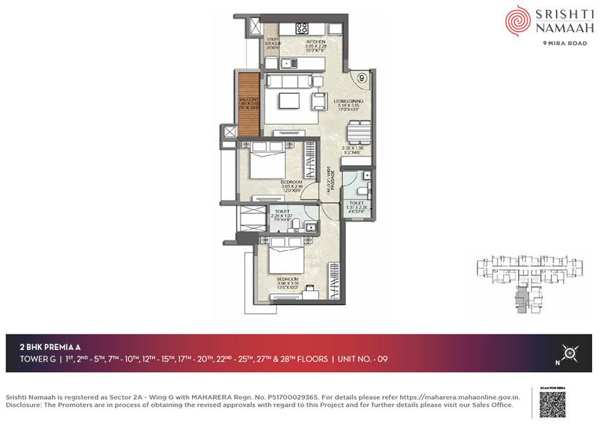 2 BHK PREMIA A